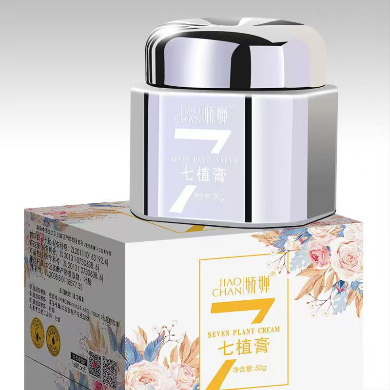 JlAOCHAN娇婵七植膏