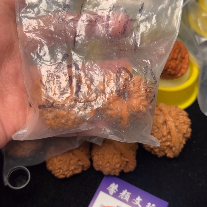 核桃早**.血麒麟，40.5，已打底