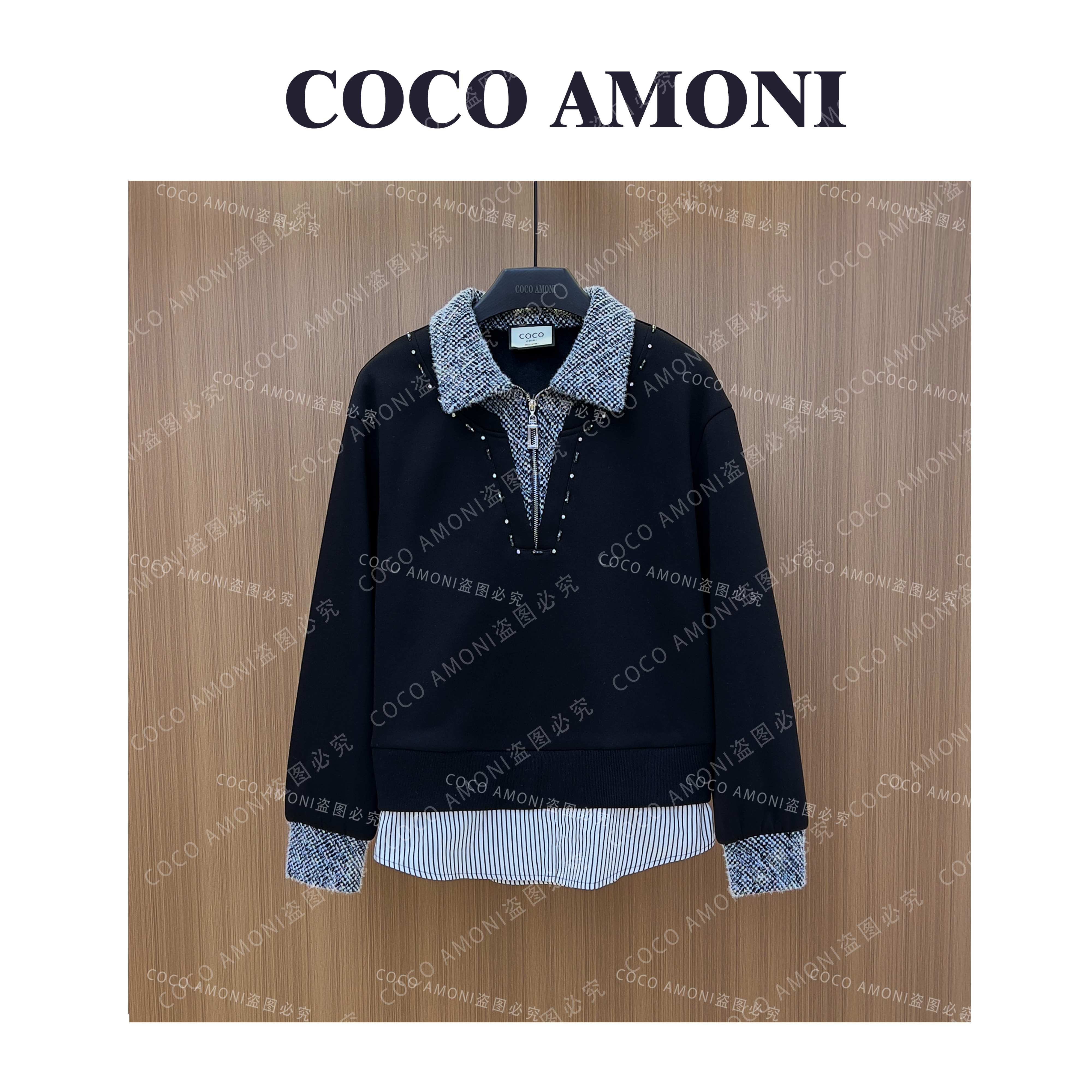 新款定制秋冬季女装拼接重工假两件百搭减龄长袖卫衣AD262