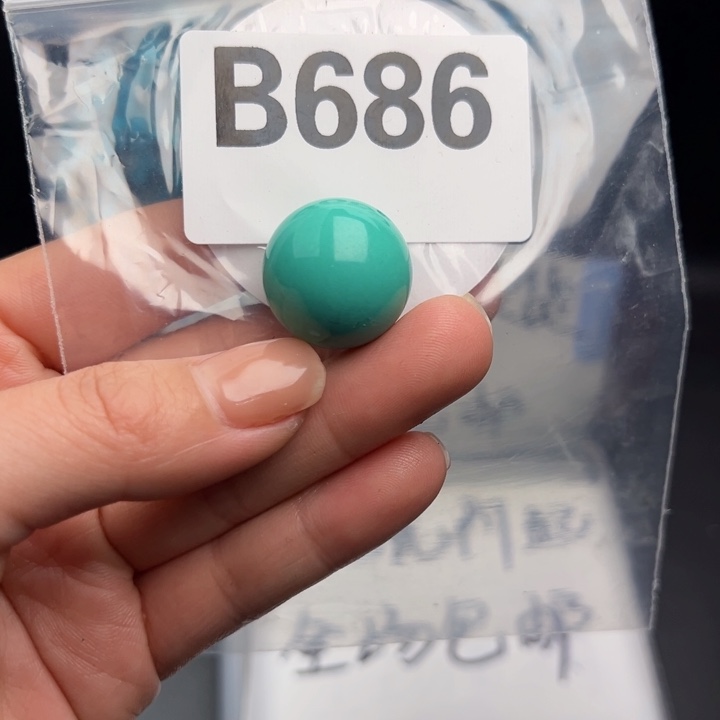 湖北十堰矿区精品配珠