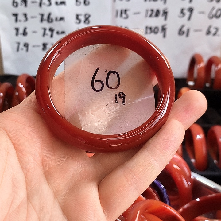 手镯玛瑙/玉髓未镶嵌