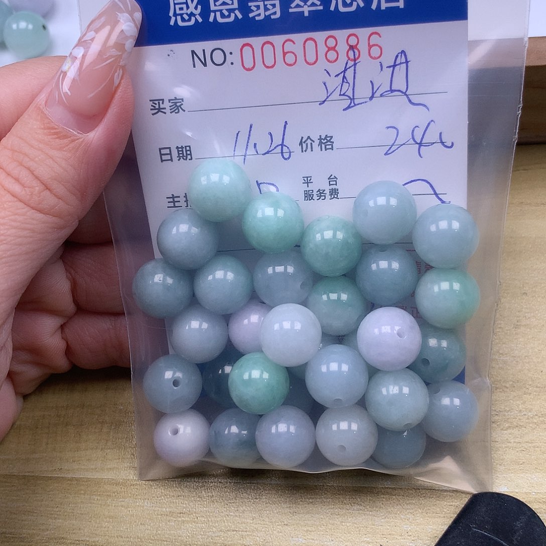 淇***i翡翠未镶嵌手链翡翠