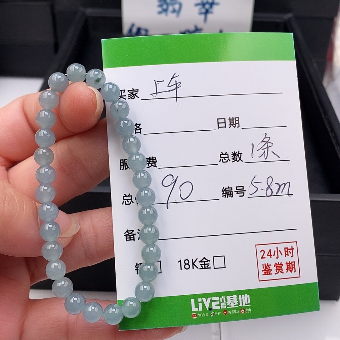 翡翠未镶嵌手链翡翠手串