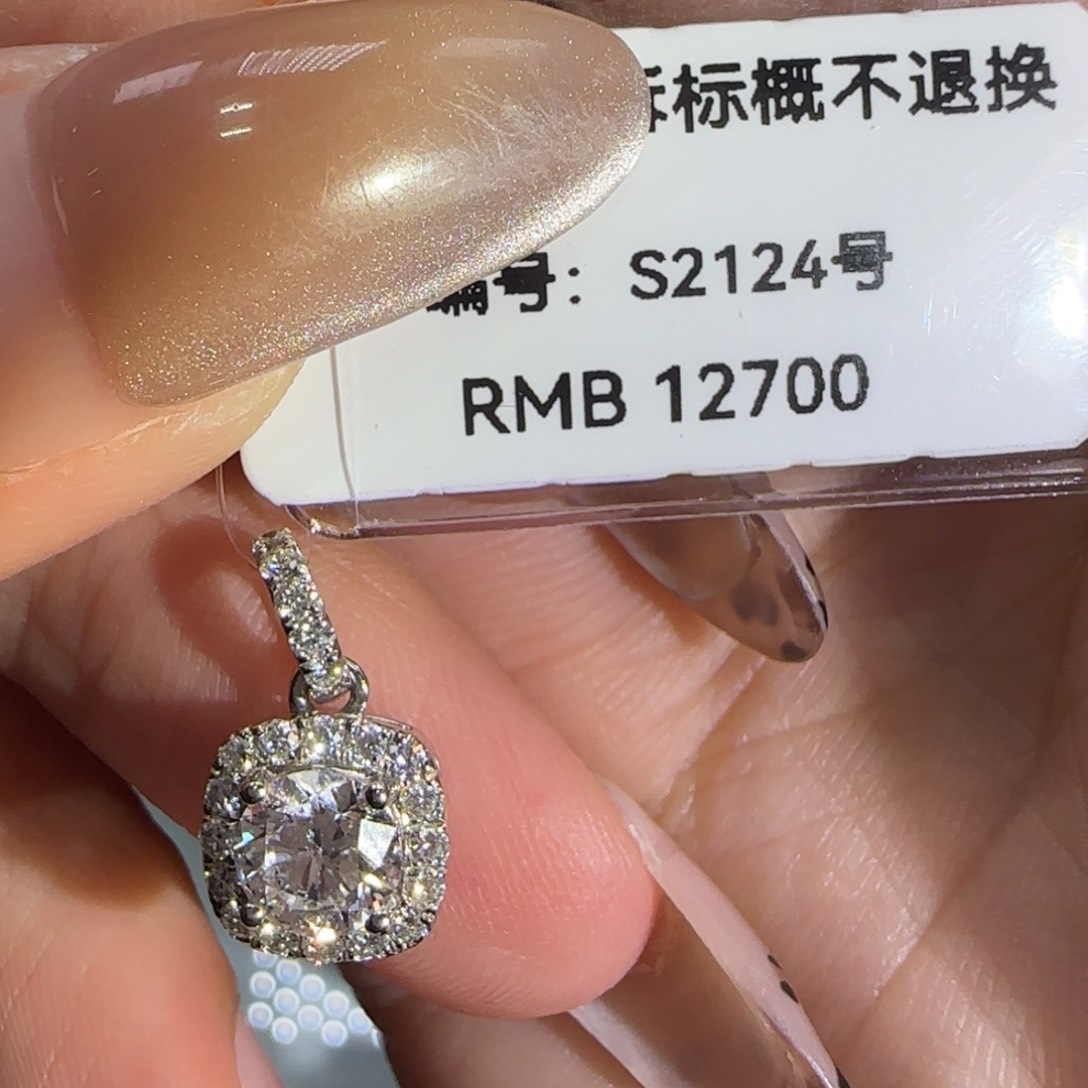 实验室培育钻石18K金镶嵌方包吊坠