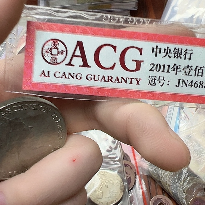 硬币。             