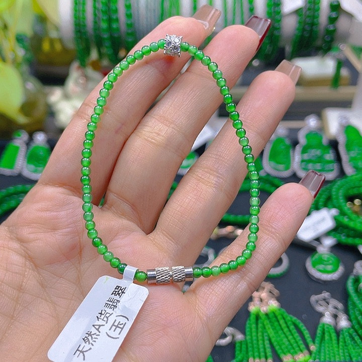 翡翠手链未镶嵌圆珠手链