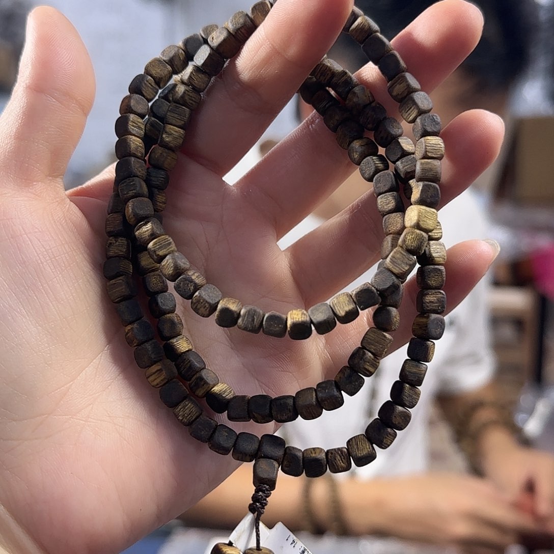 手串沉香棋楠紫罗兰方珠长串0.5/14克多样性发一