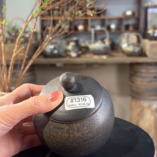 #1316柴烧裸烧窑变黑金刚茶叶罐无底款介意慎拍
