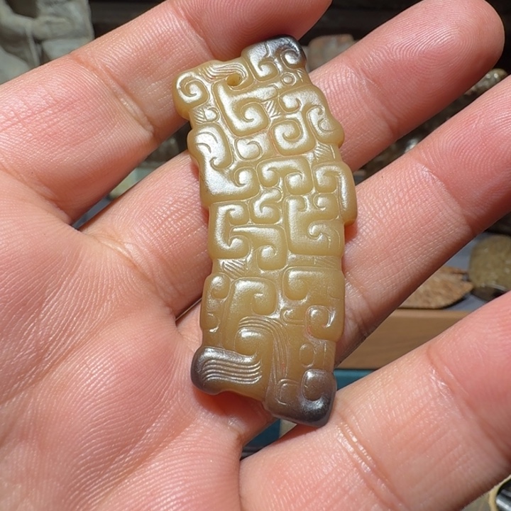 莫***程和田玉（糖玉）未镶嵌颈饰