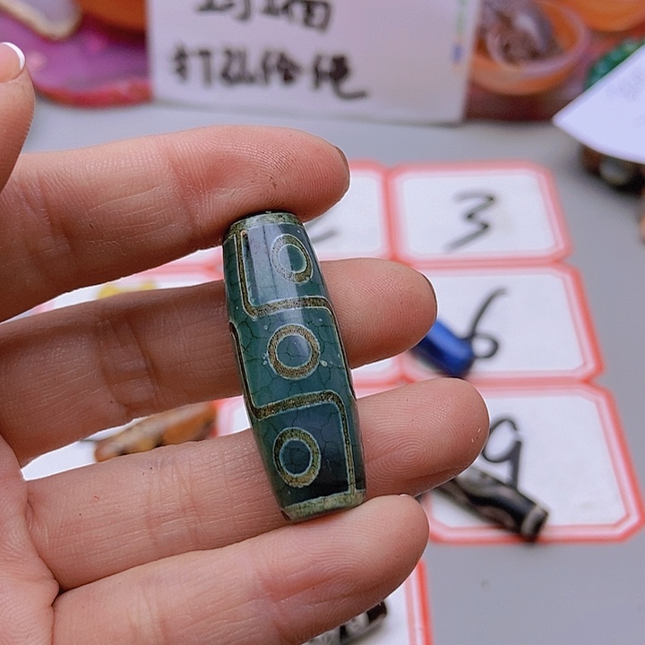 【闪购商品】玛瑙/玉髓珠宝半成品未镶嵌小*哥