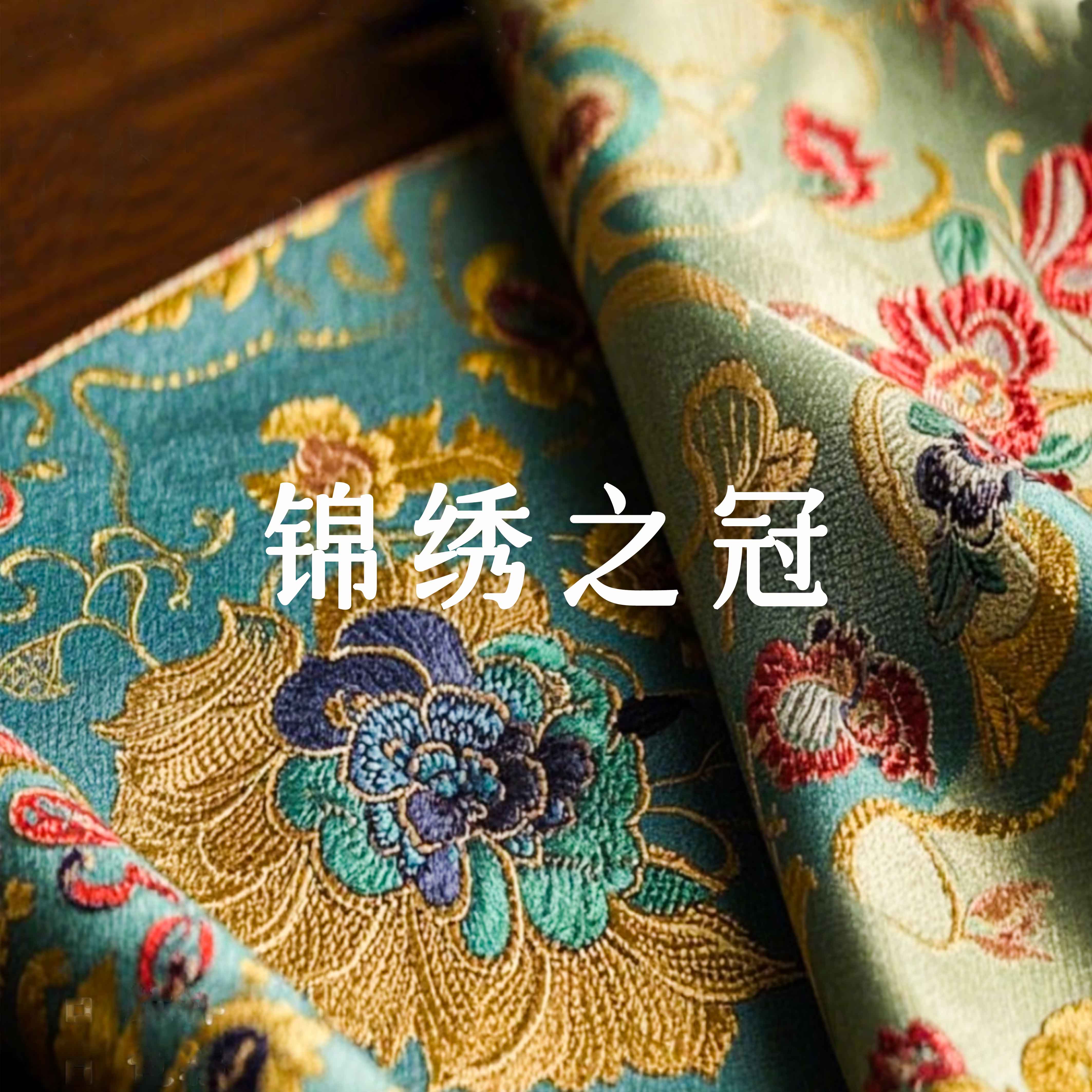 2云裳丝绸#面料专拍总价链接（面料特殊一经出售不支持退换货）