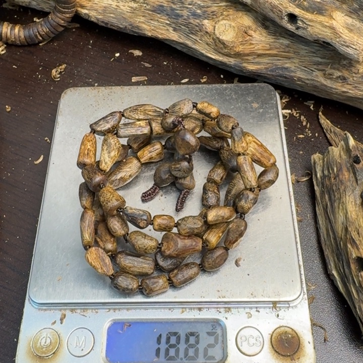 沉香沉香碎屑乌身圆叶18克