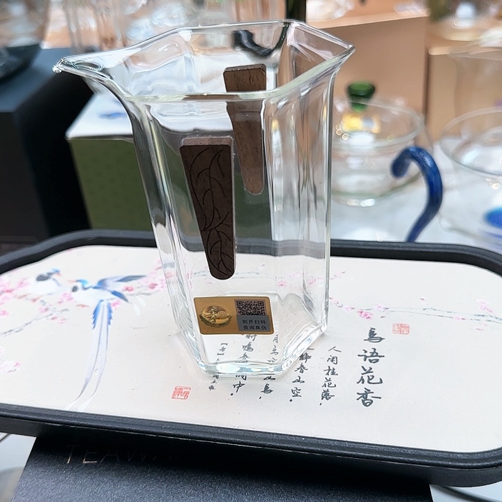禾器木契公道杯，，，