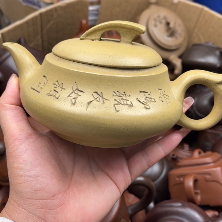 紫砂茶壶紫砂壶等各种