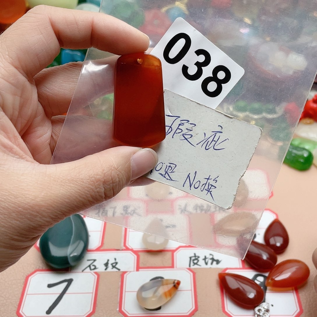 合金颈饰玛瑙/玉髓猫*