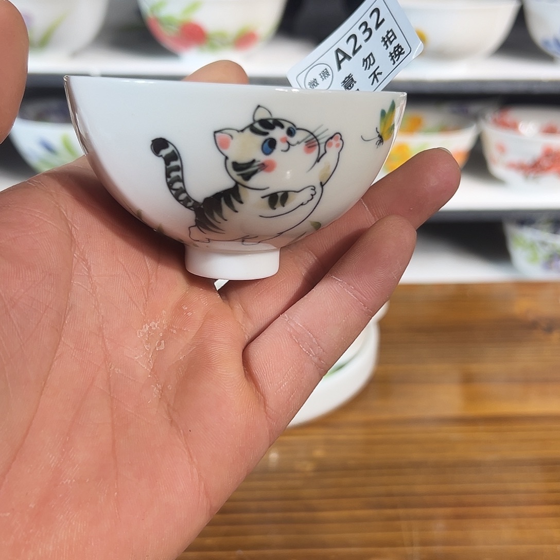 陶瓷景德镇高温釉下陶瓷