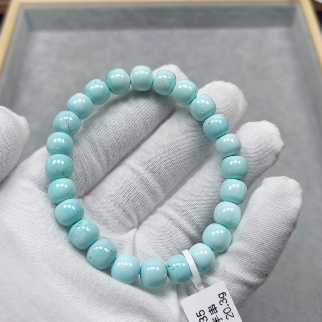 绿松石挂件未镶嵌