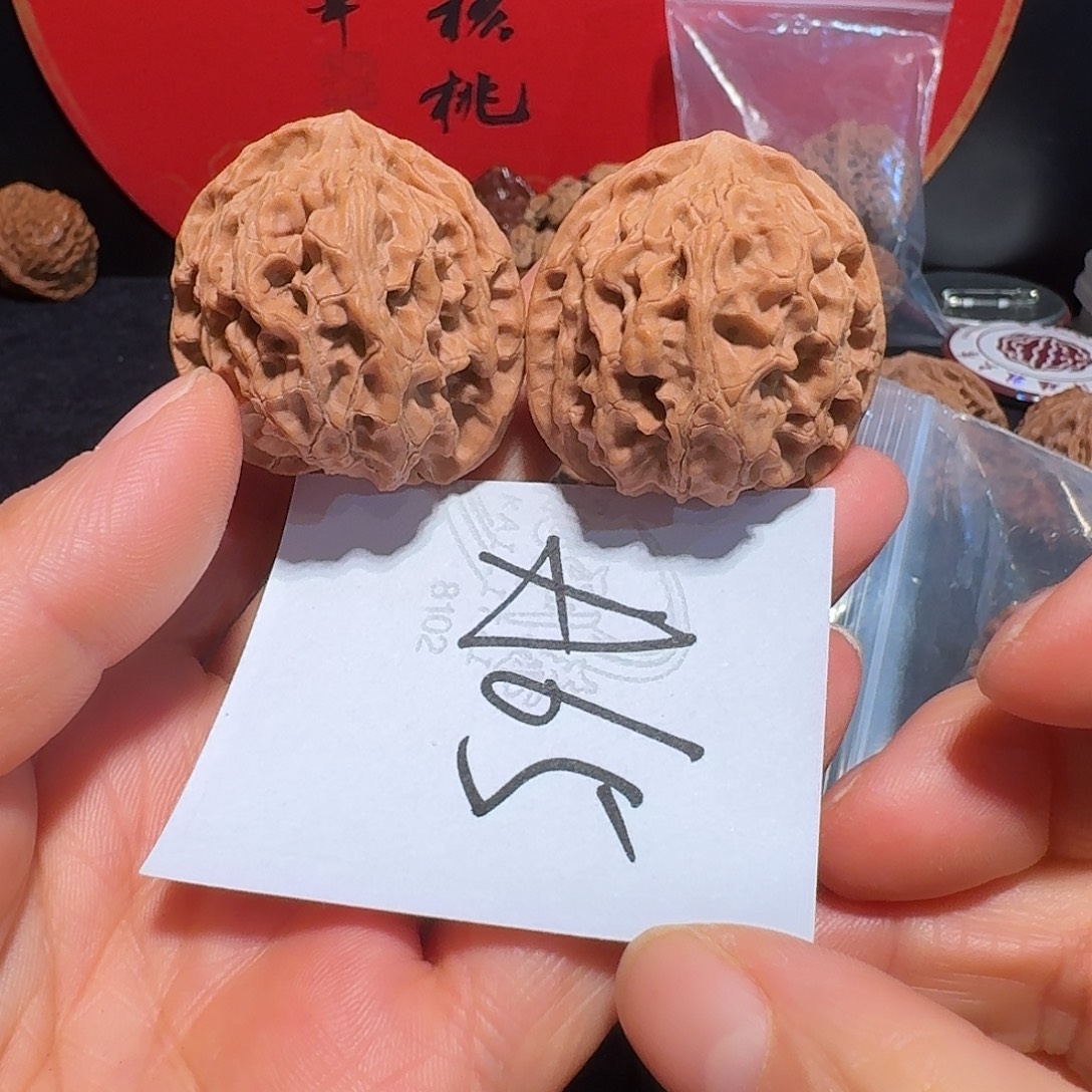 文玩核桃把件3 7苹果