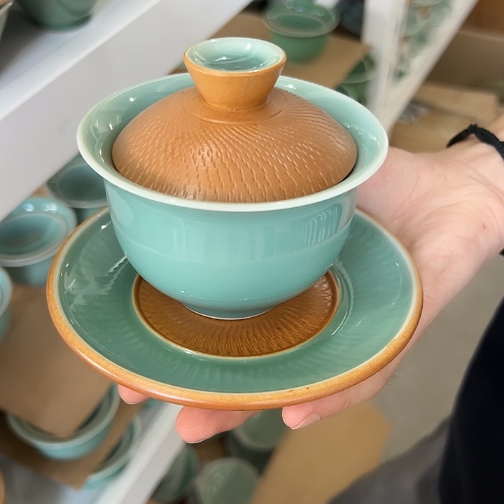 龙泉云间青瓷小米茶器