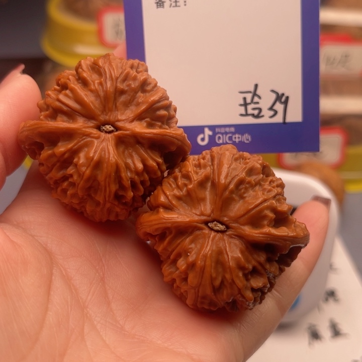 文玩核桃吊坠小*文玩核桃把件39