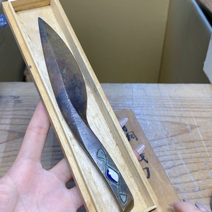 哈家家户户江河湖海哈哈哈哈哈哈