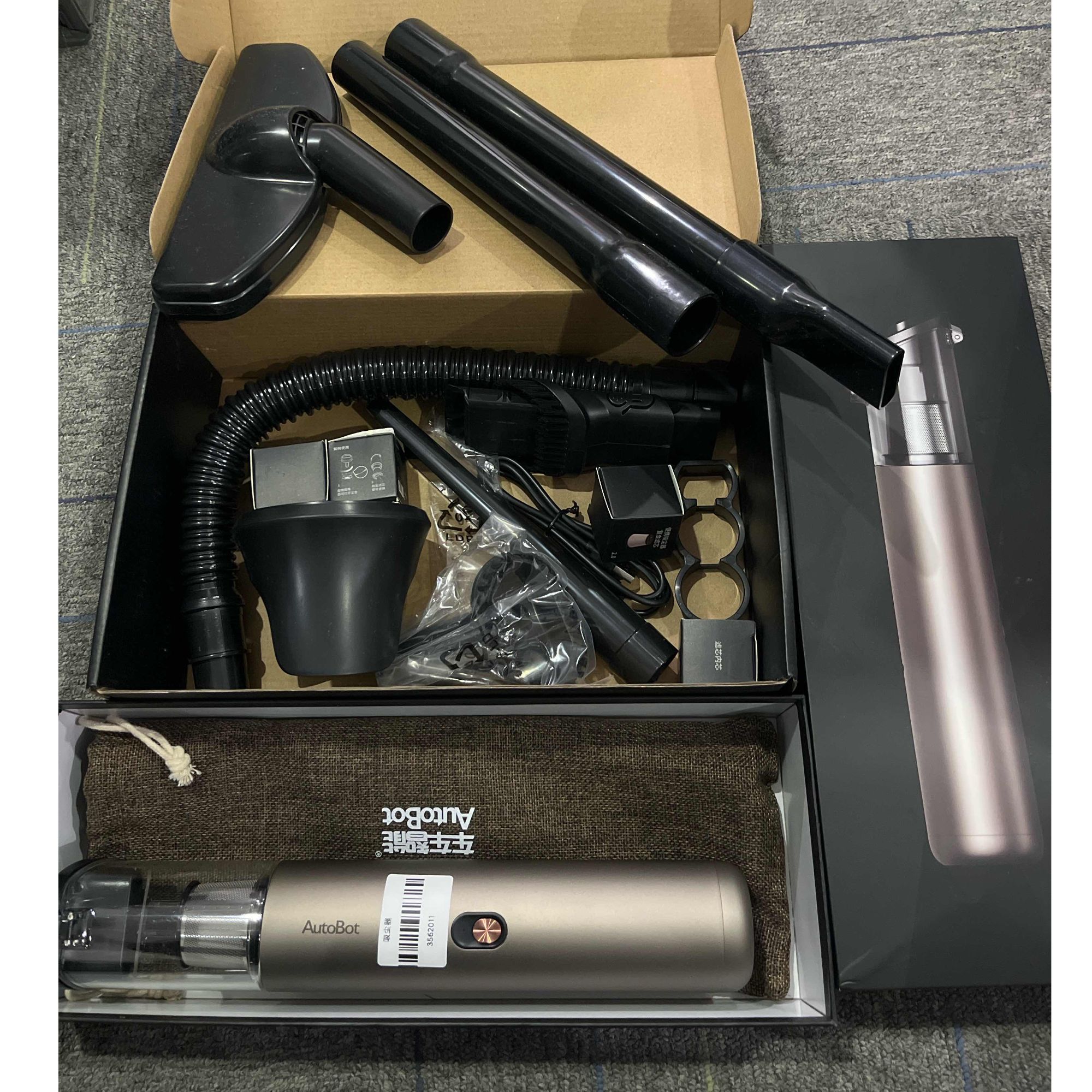 9新 AutoBot/车车智能 【二手】武汉仓车载吸尘器轻微划痕功能完好
