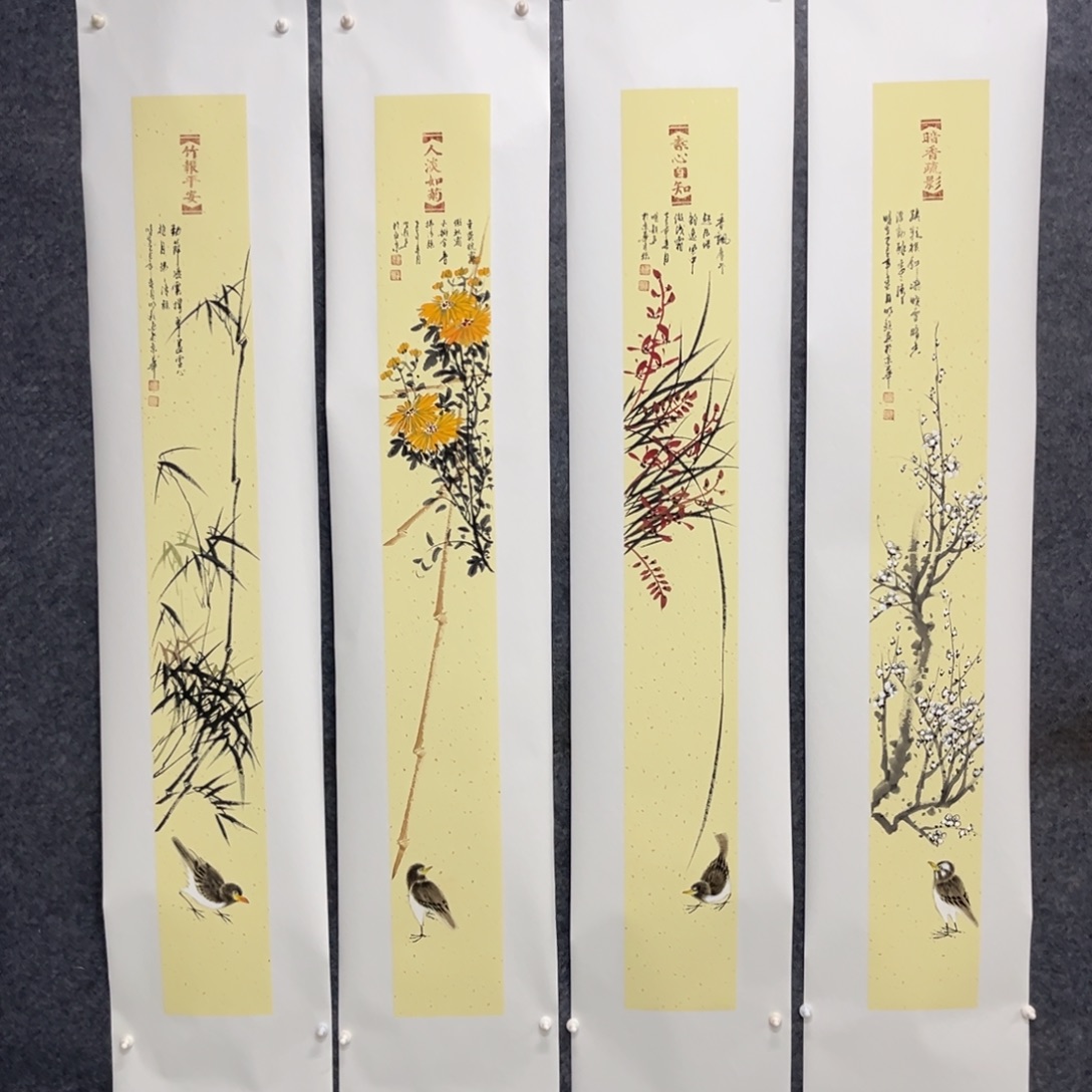 国画我们的目标是成为更