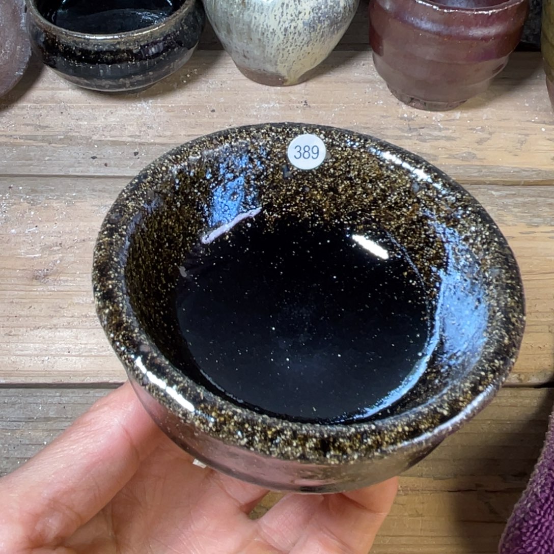 茶盏盏盏灯都是我的