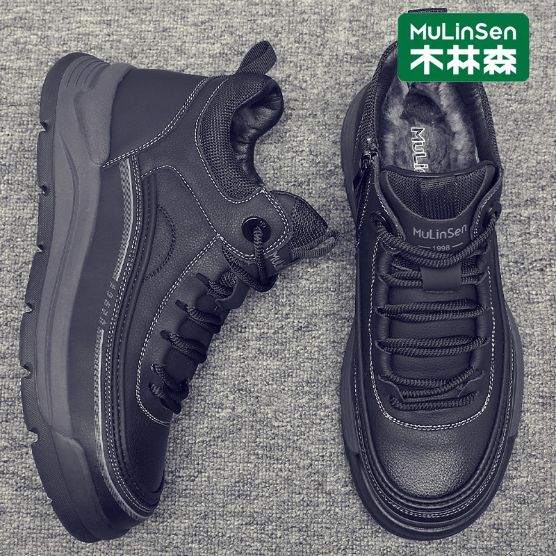 木林森冬季男士棉鞋加绒保暖中老年运动鞋软底休闲爸爸鞋男雪地靴