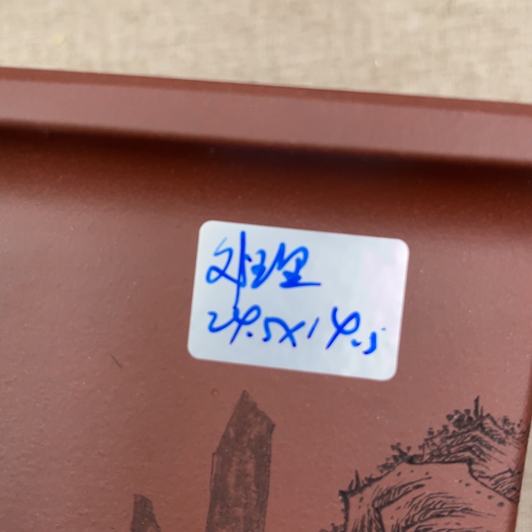 古***马高温正宗手工花盆
