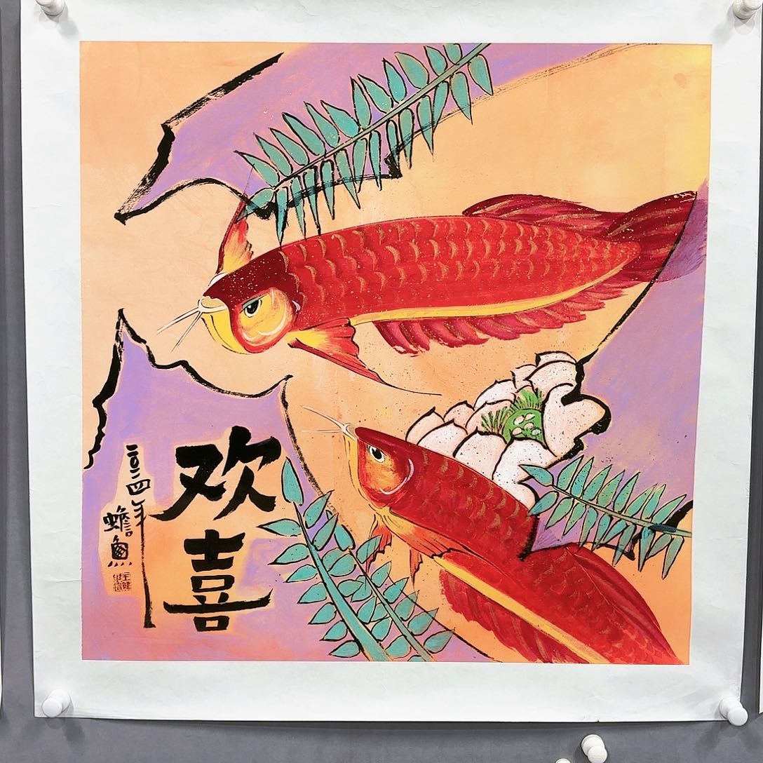 国画国画纯手绘作品请放心去藏