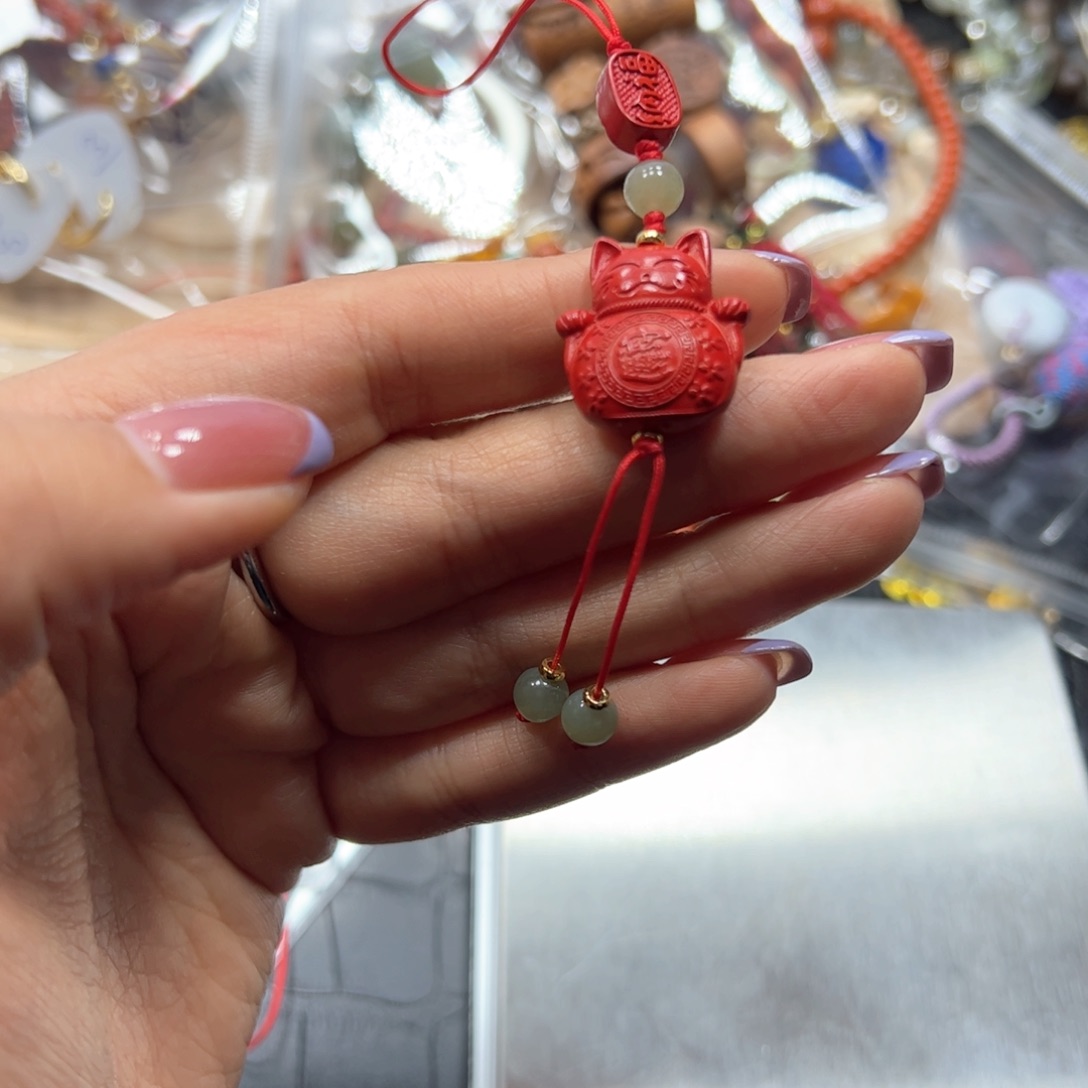 银S925镶嵌手链烟晶朱砂招财猫挂件