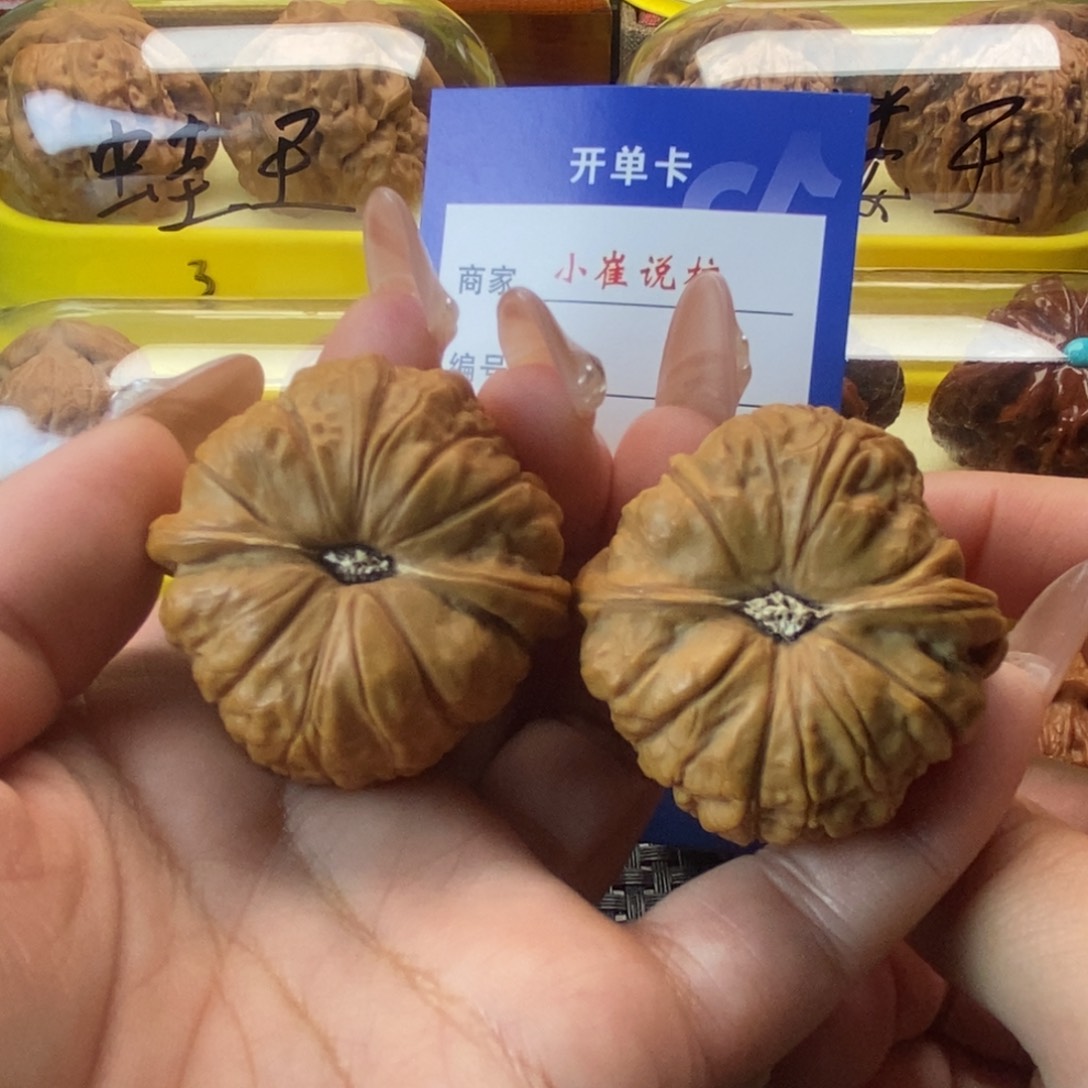 文玩核桃吊坠全品40南瓜