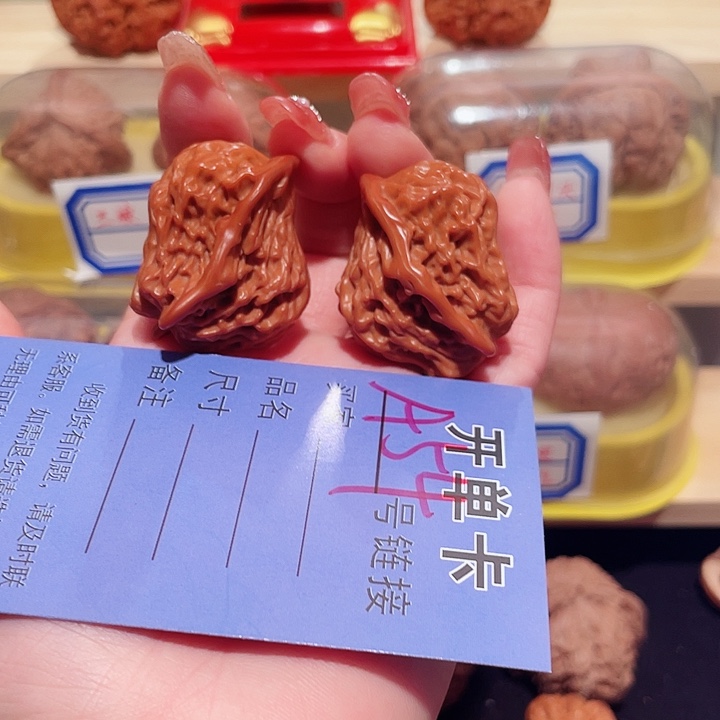 文玩核桃把件喷****试小鸟