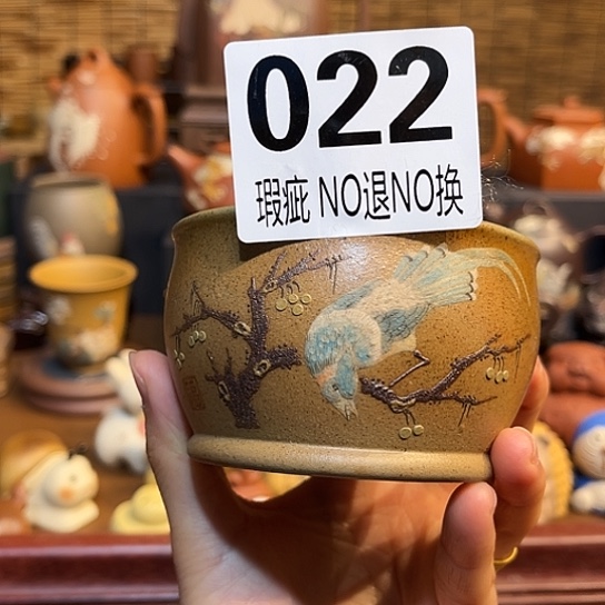 紫砂茶杯紫砂主人杯