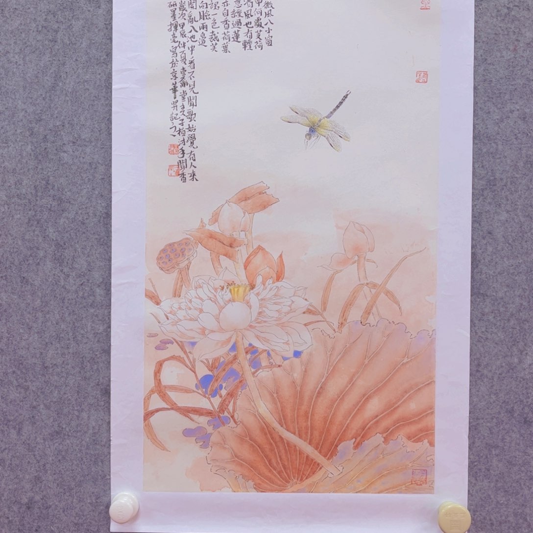 国画王子柏老师作品