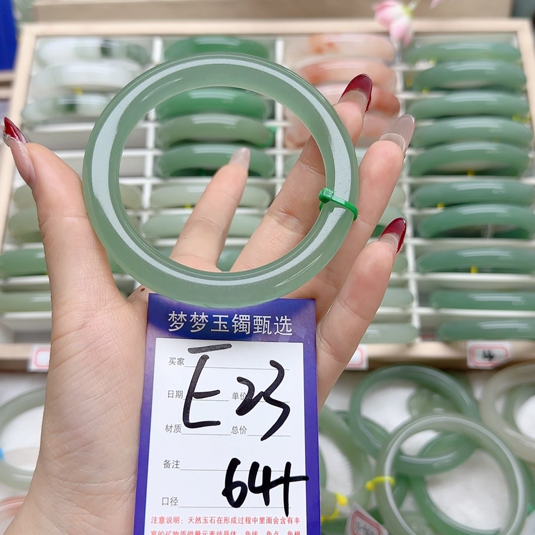 石英质玉手镯未镶嵌ঞ****