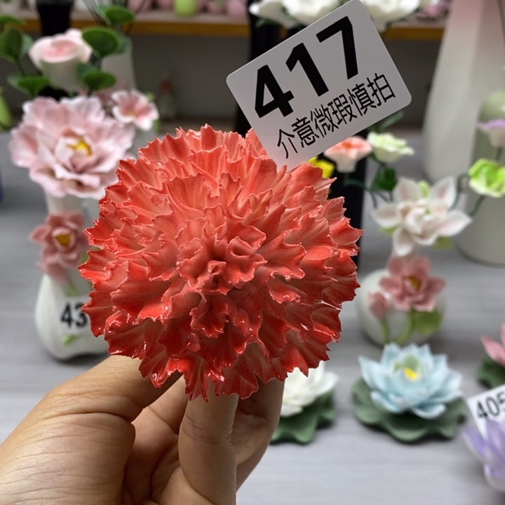 陶瓷陶瓷材料加工
