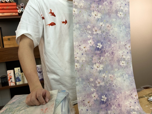 无上斋【紫色长卷】 1卷