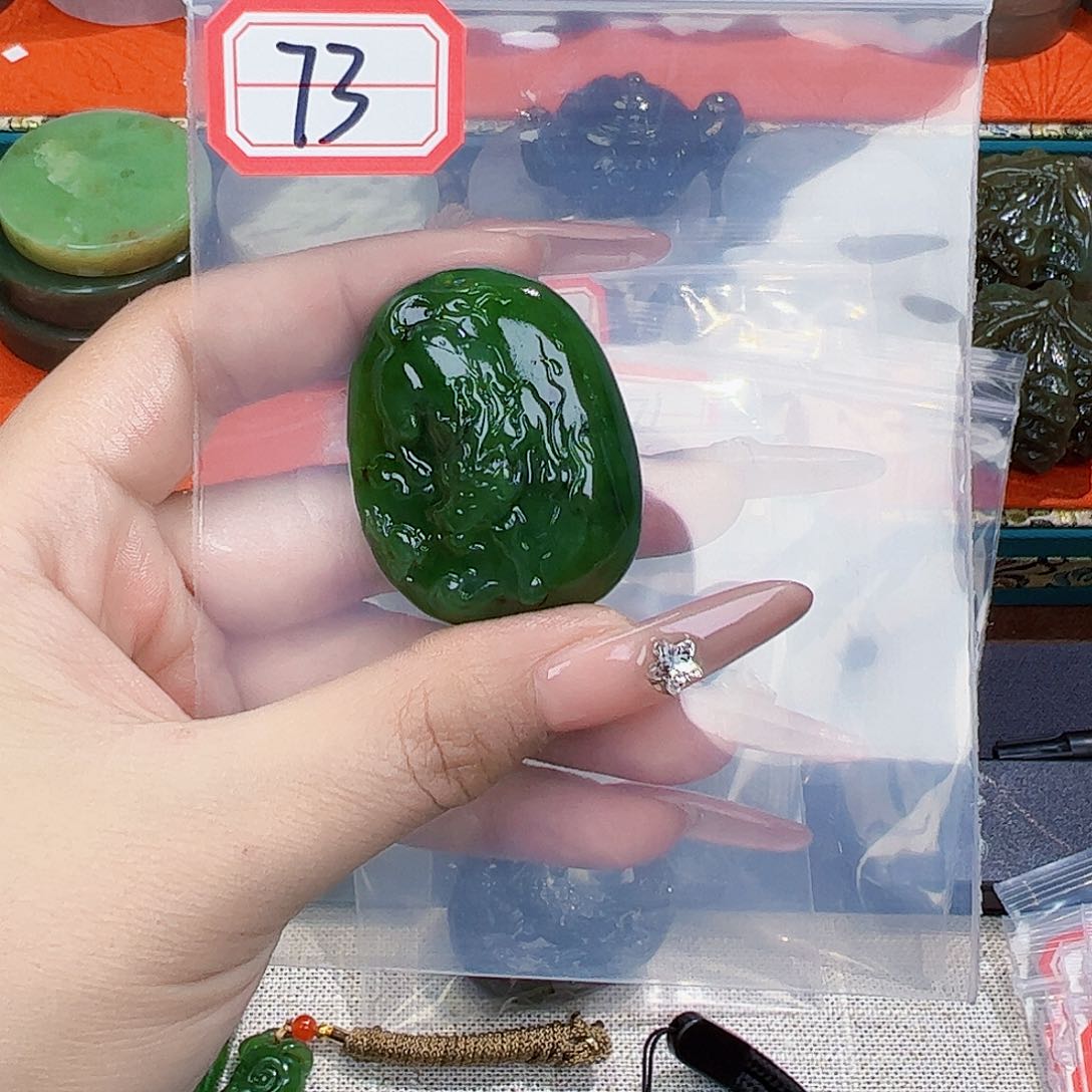 和田玉珠宝半成品未镶嵌