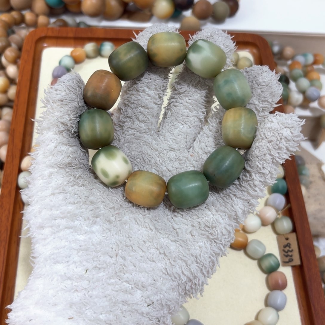 菩提根/象牙果吊坠瑕疵21年糕介意慎拍