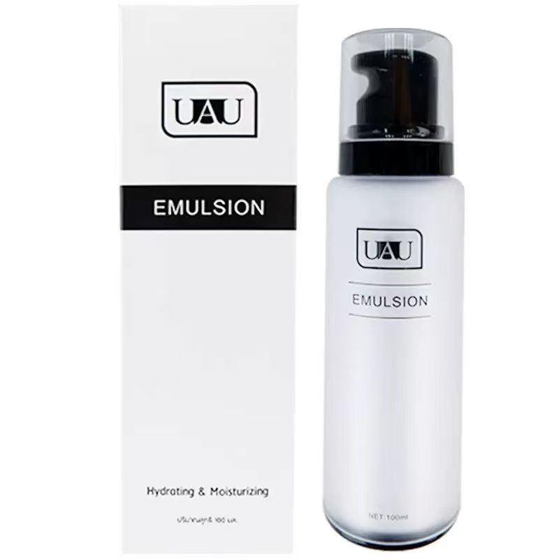 泰国正品UAU水乳霜二合一润肤保湿补水滋养