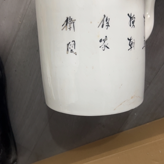 用***6杂色豆（科檀/科特迪瓦檀木）