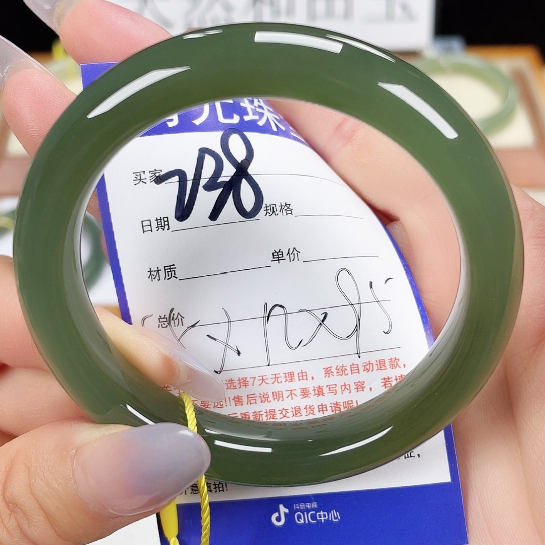 和田玉手镯未镶嵌