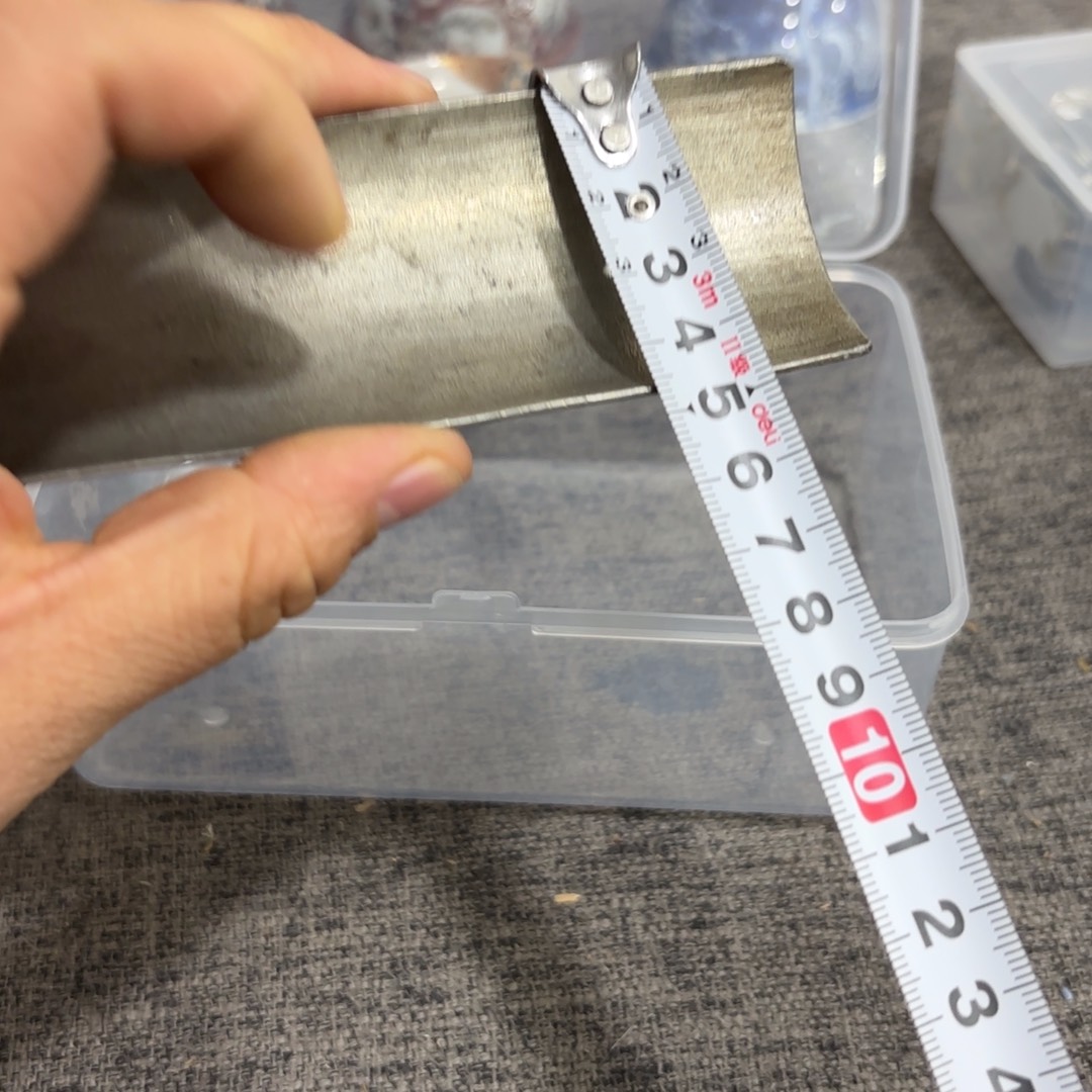 非常好看的物品 The 