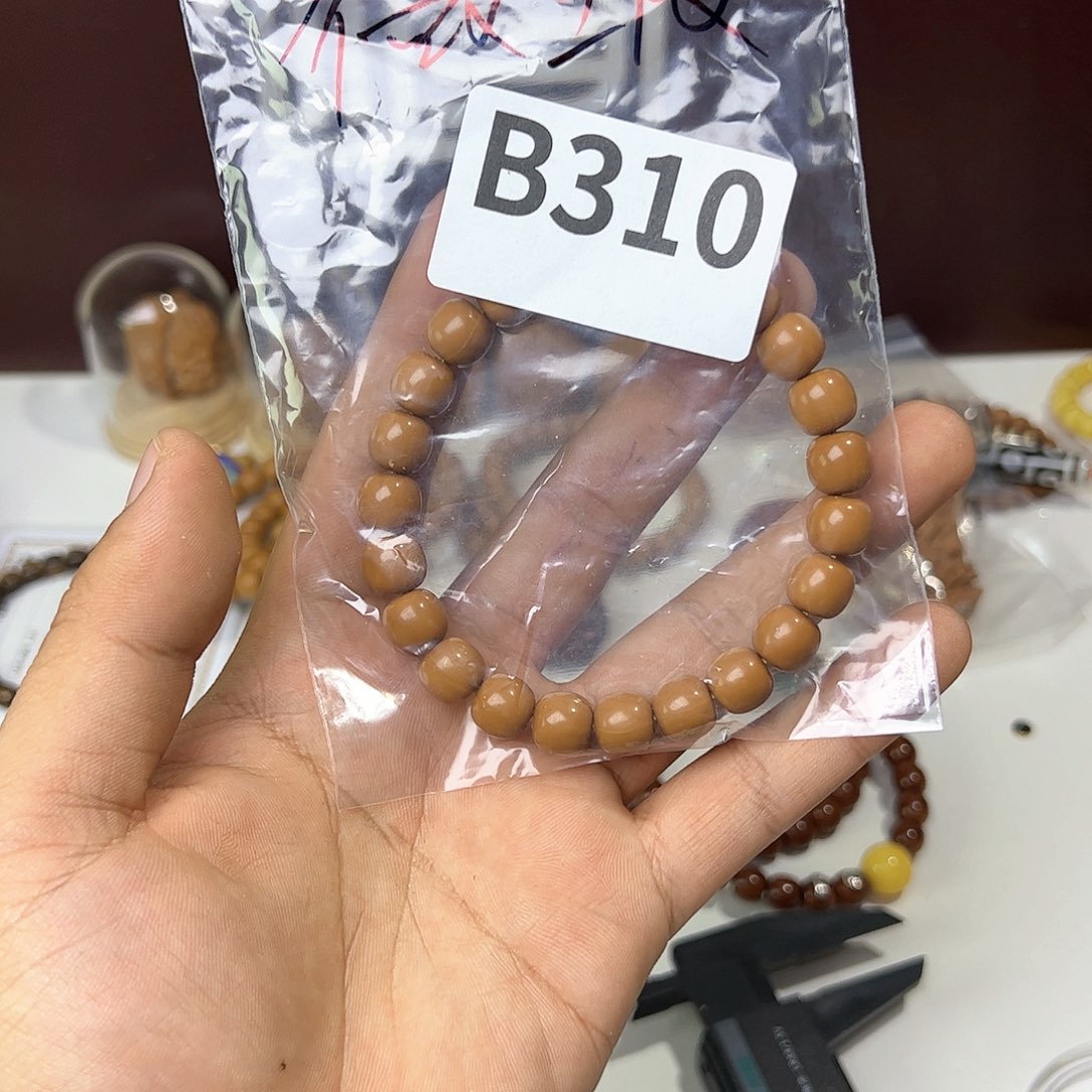 猴头核桃吊坠福利 b310 号