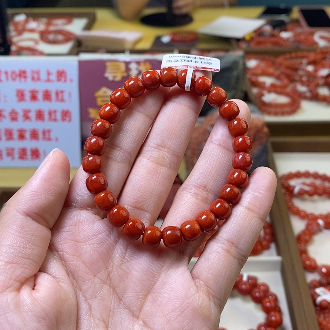 未镶嵌卡8南红玛瑙