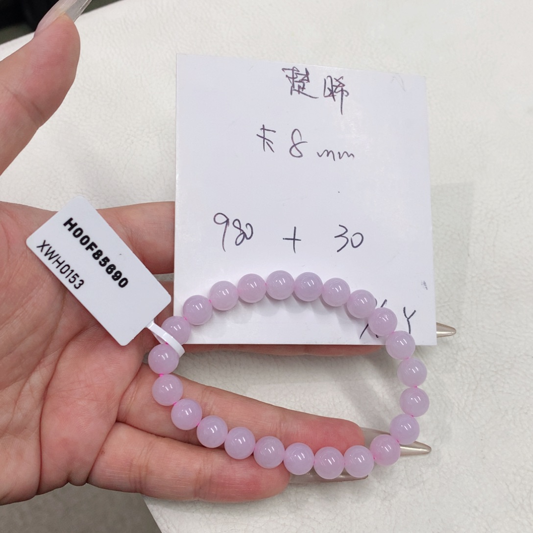 未镶嵌手串翡翠楚*