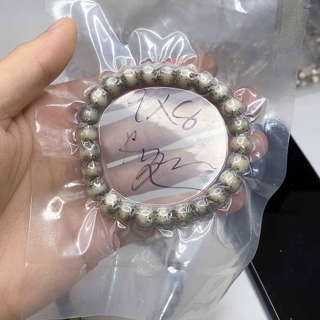 星月菩提手串星月菩提海南毛感料