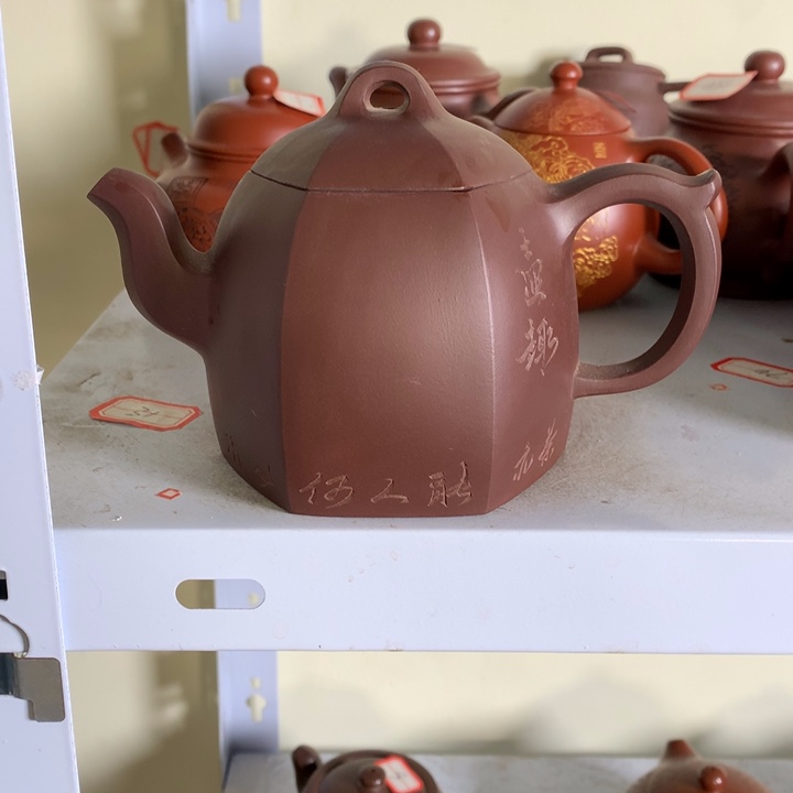 紫砂茶壶原矿手工77